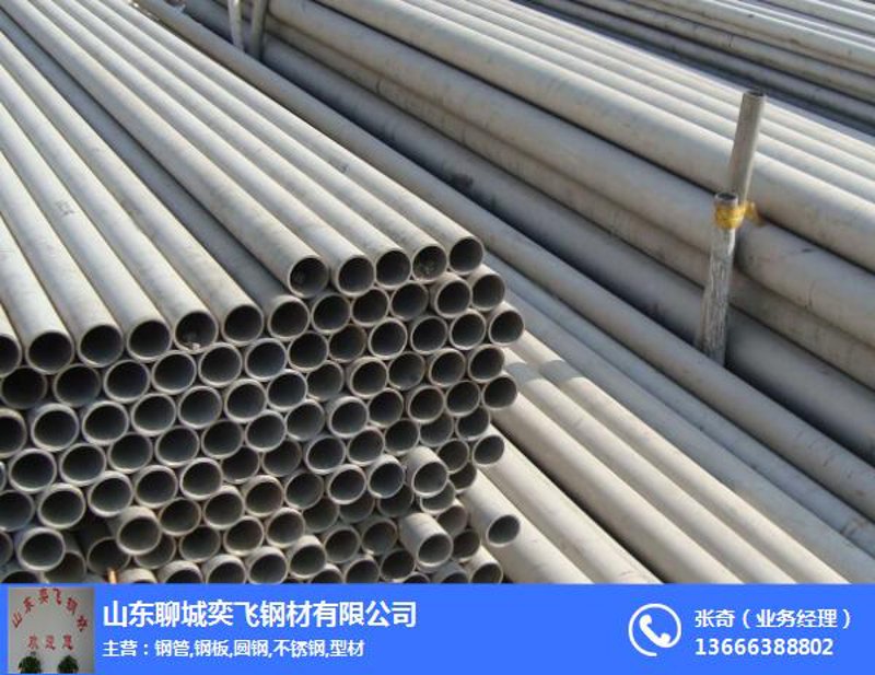 金属材料工程专业的就业方向与前景广阔,本篇文章将从多个维度进行深入分析。